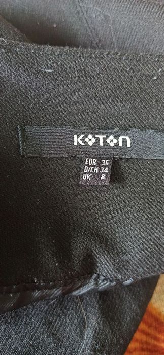 Продам НОВУ крутезну юбку!!