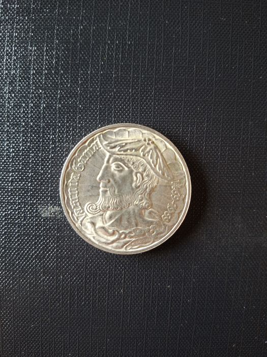 Moeda de 50 escudos de prata