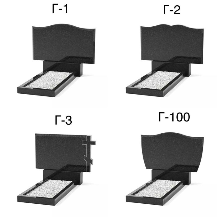 Горизонтальні пам'ятники під ключ від 13200 грн