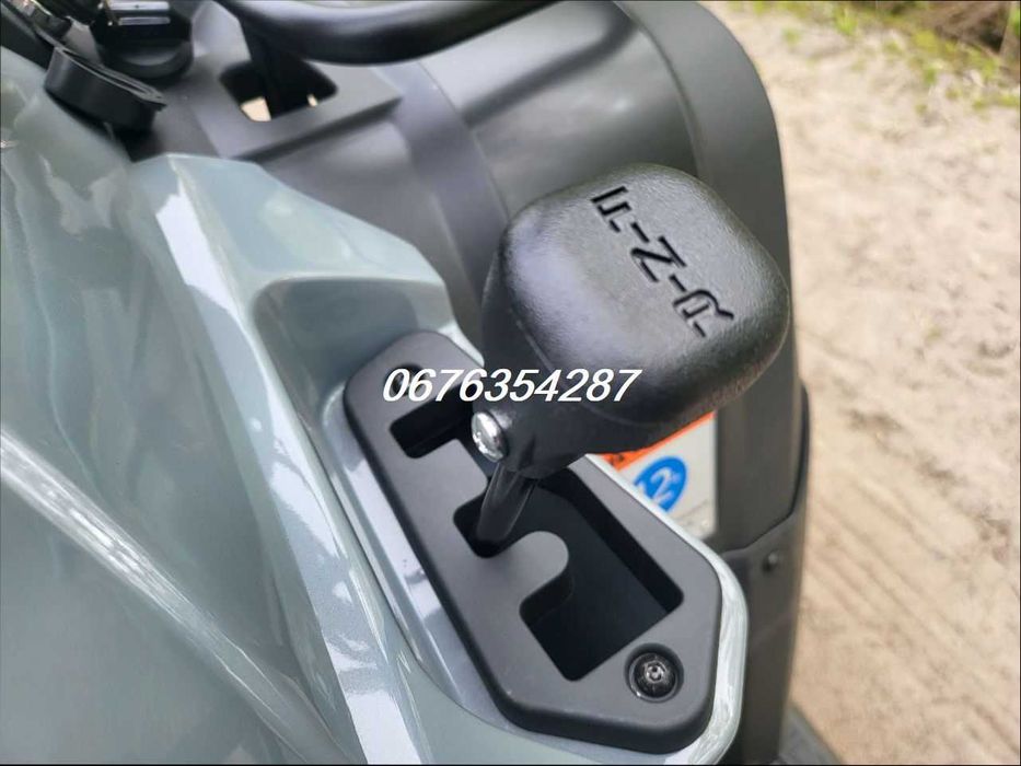 Квадроцикл Linhai ATV M-170\12к.с.\ДоставкаУкраїна-О\Даруй ЯКІСНЕ!