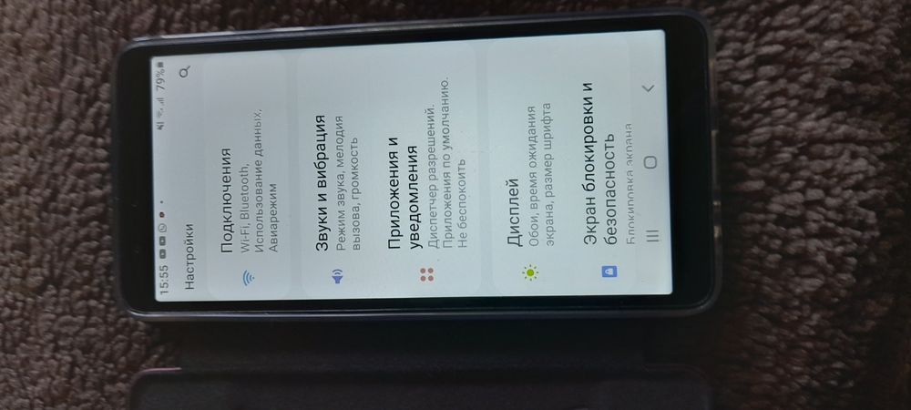 Samsung Galaxy A01 Gore