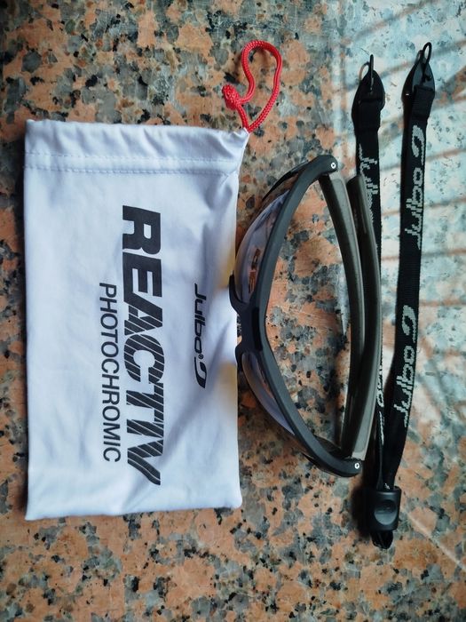 Okulary fotochromowe + polaryzacja Julbo  Regatta