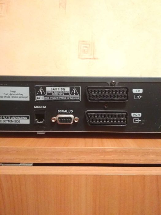 Тюнер-декодер для спутника Philips DSX 6010/91D