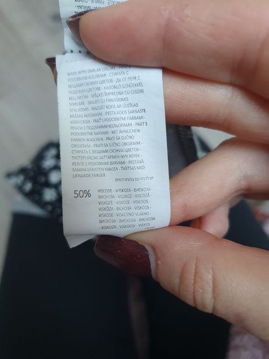 Letnia czarna sukienka House M