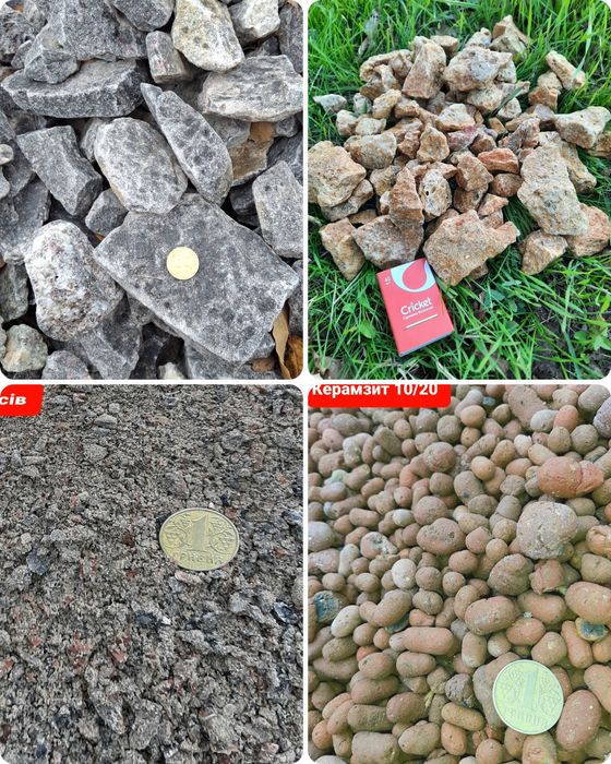 Чернзем, Песок, Щебень, Отсев