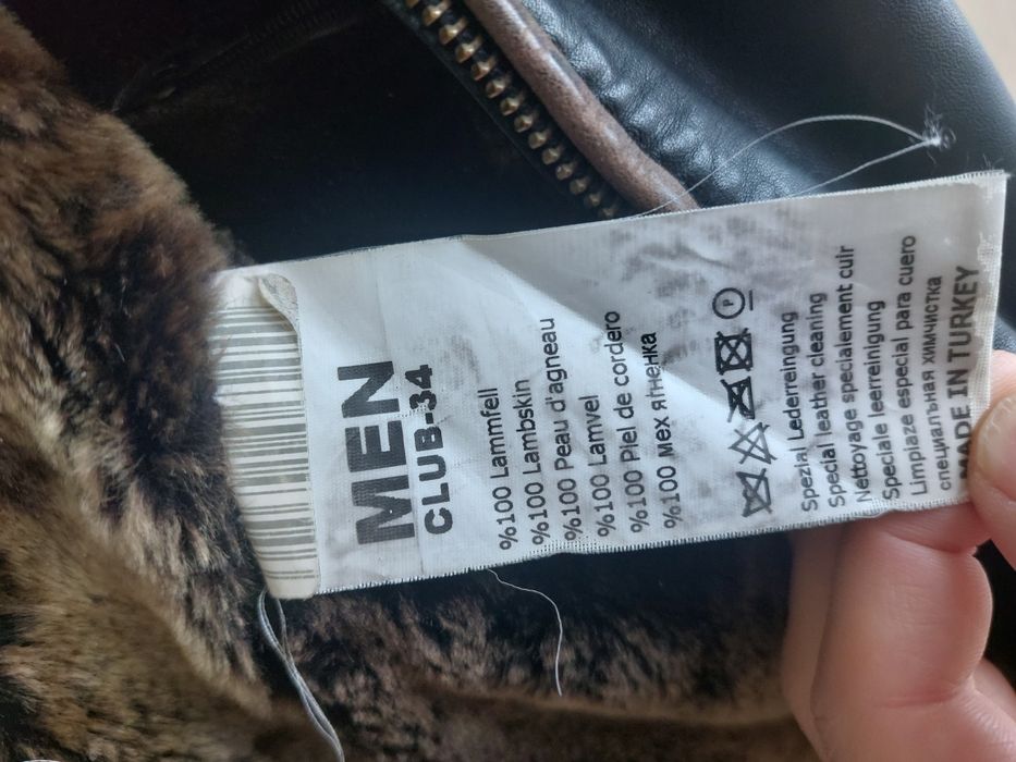 Продаю  турецьку чоловічу кожану куртку га меху