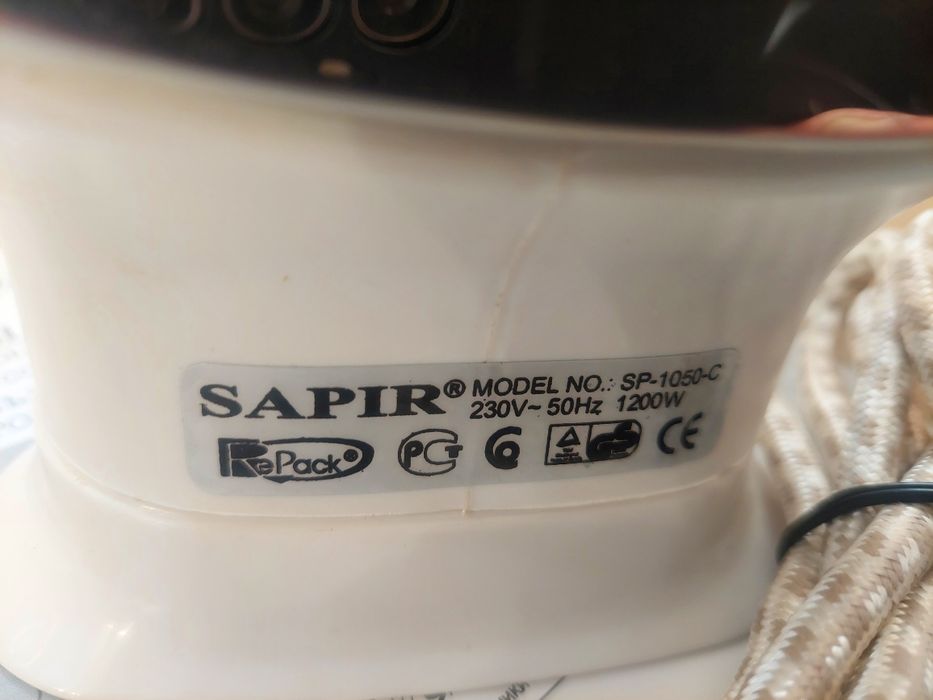 Праска,утюг,продам