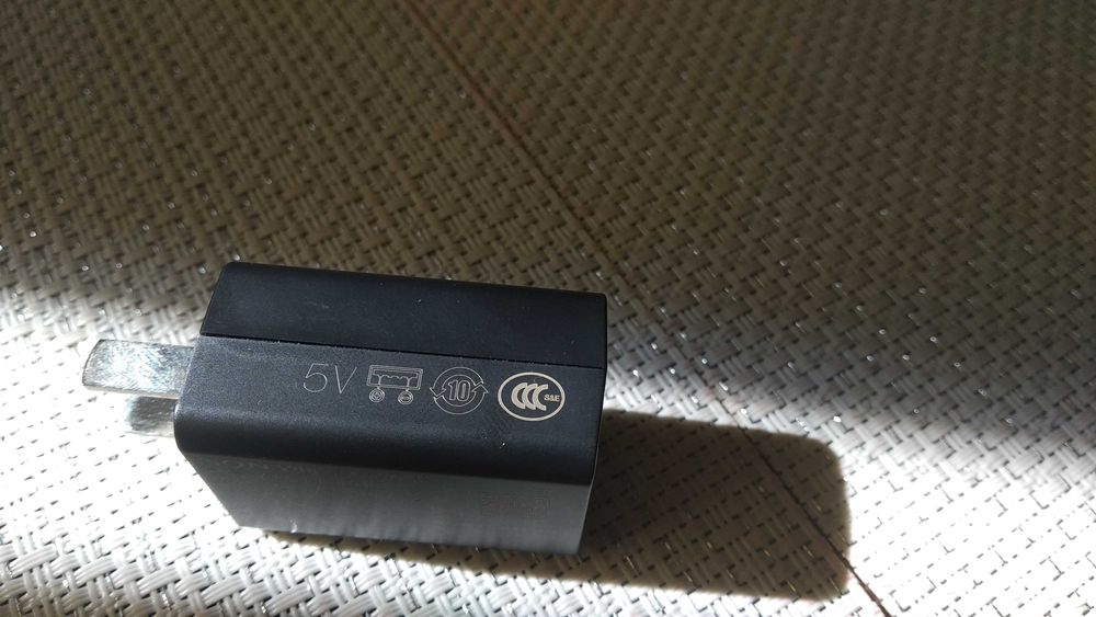 Sony AC-UUD12 5V USB