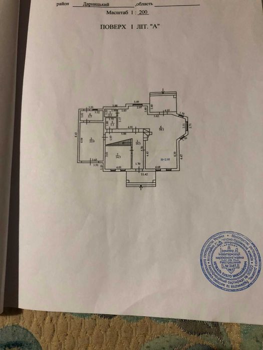 House by the address (area 320 m²) - Atlanta.ua - photo 23