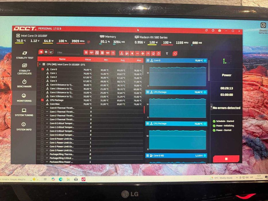 Ігровий ПК i3-10100F / RX 580 8GB / SSD + HDD / Cougar 500W + Гарантія