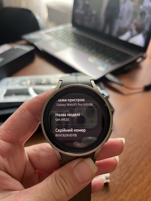 Samsung Galaxy Watch5 Pro