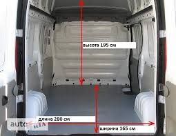 Вантажні перевезення