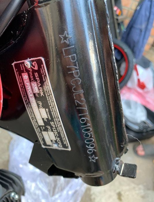 Продаю SP125C-2CFO