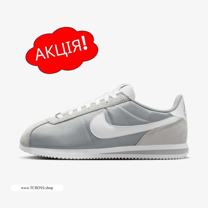 США‼️Кроссовки Nike Cortez TXT Air Max DN (40р по 49.5р) (HF0263-002)