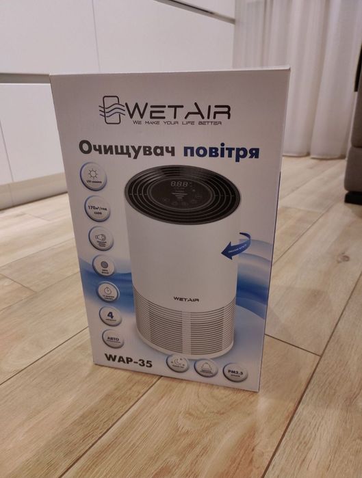 Очищувач повітря WetAir WAP-35 очиститель воздуха WetAir вентилятор