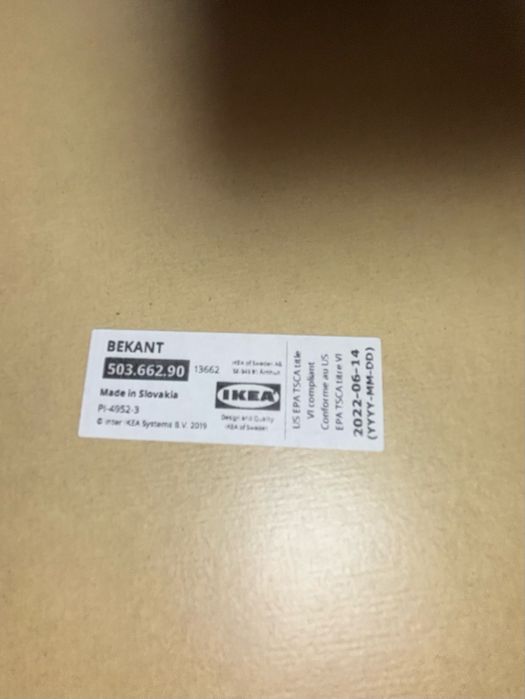 Офісний стіл IKEA Bekant з механічним регулюванням висоти 120*80