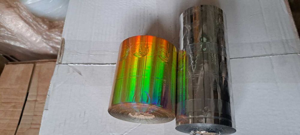 Подарочная упаковка