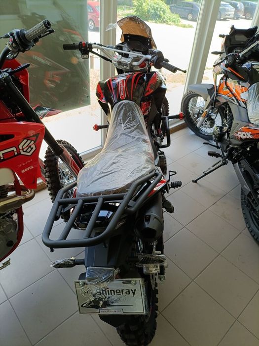 Shineray VXR 300