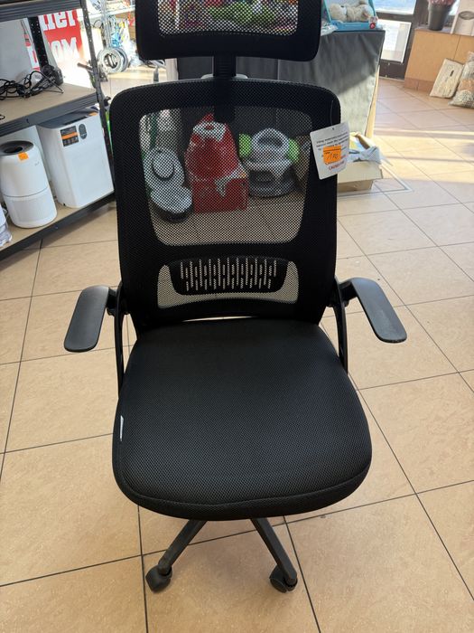 Fotel biurowy gaminngowy