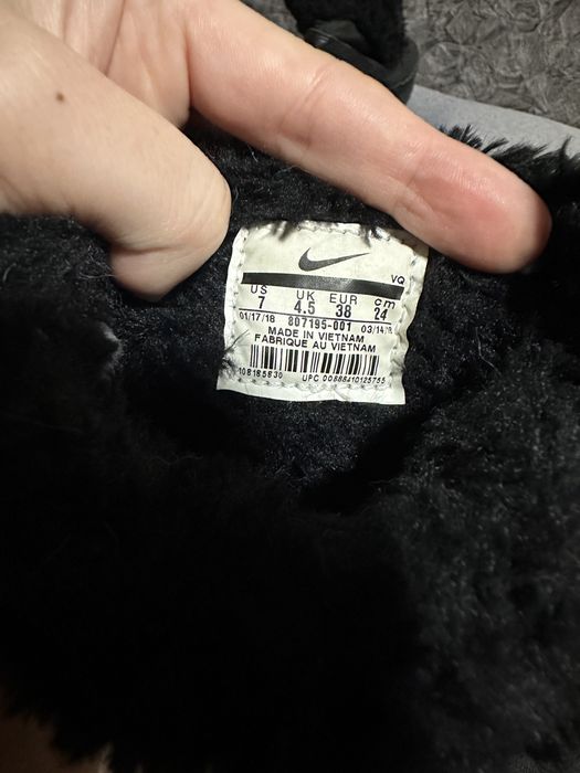 Кроссовки Nike утепленные