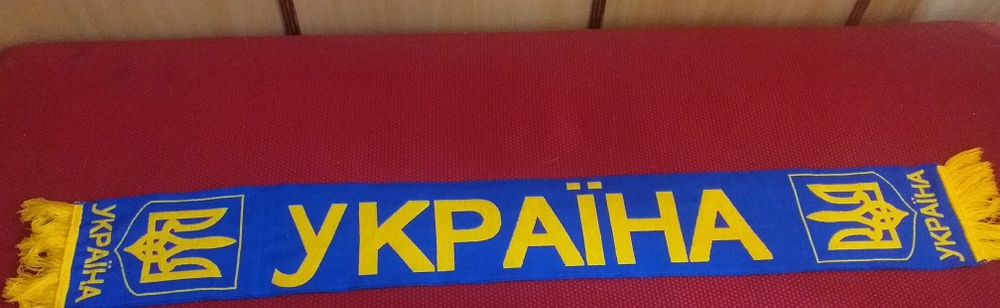 Szalik "Slawa Ukrainie"