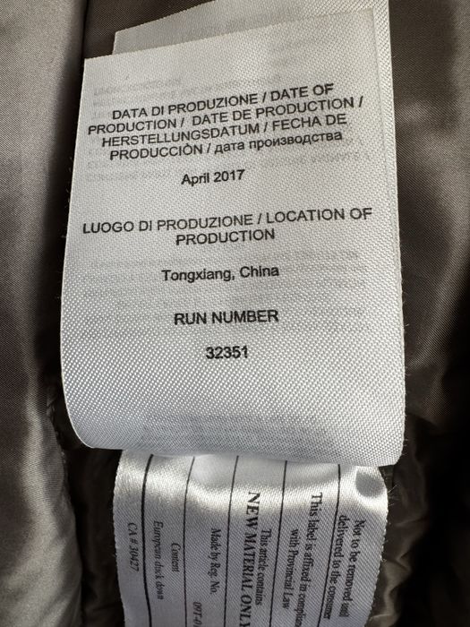 Пуховик -пальто Add