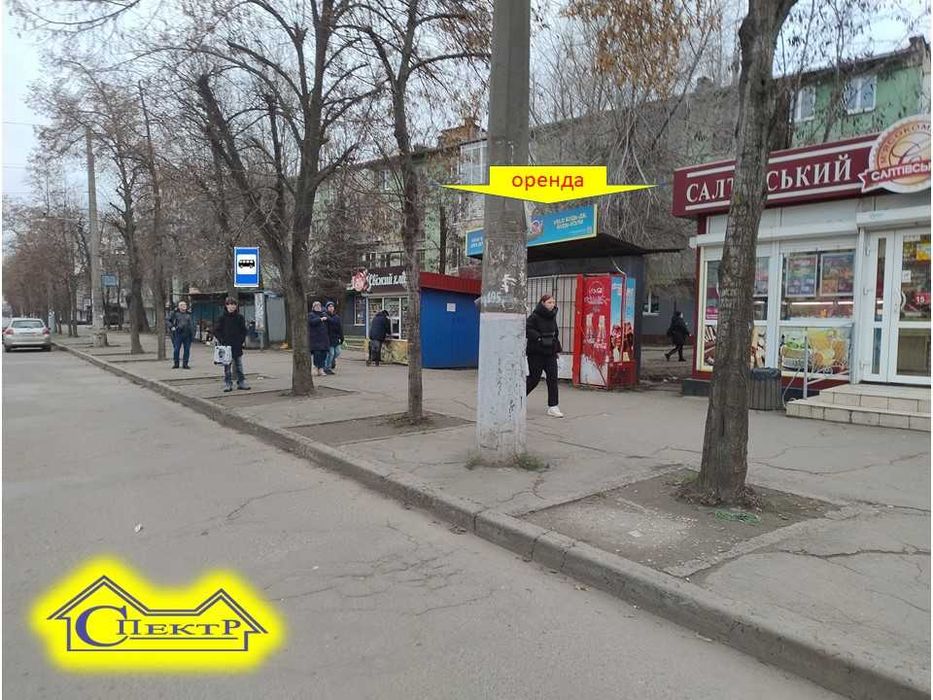 павільйон 5 кв.м. Зупинка схід вулиця Соборності