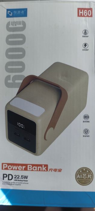 Потужний Повербанк на 60000мА.3 Швидкі Зарядки.