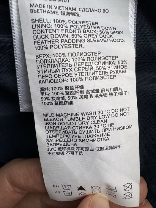 Спортивна блакитна куртка Outventure