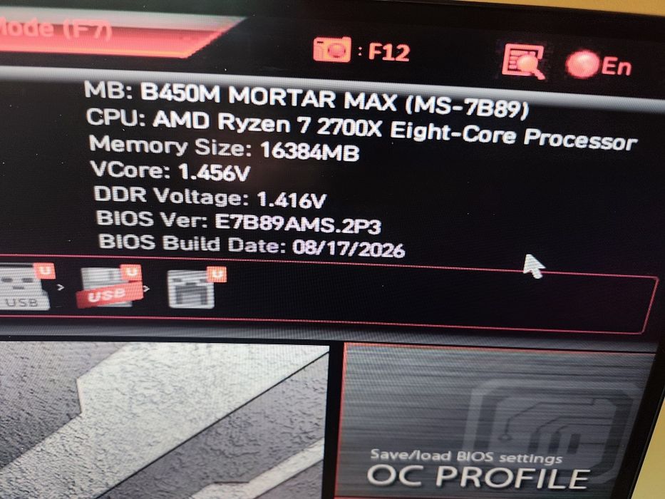 DATA XPG Spectrix D41 DDR4 16 GB 3200MHz CL16
