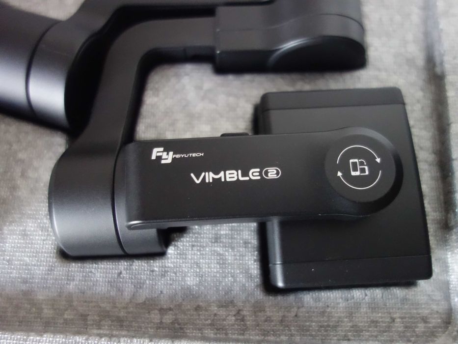 Ręczny gimbal firmy Feiyutech ,,Vimble2" , do smartfona, kamery