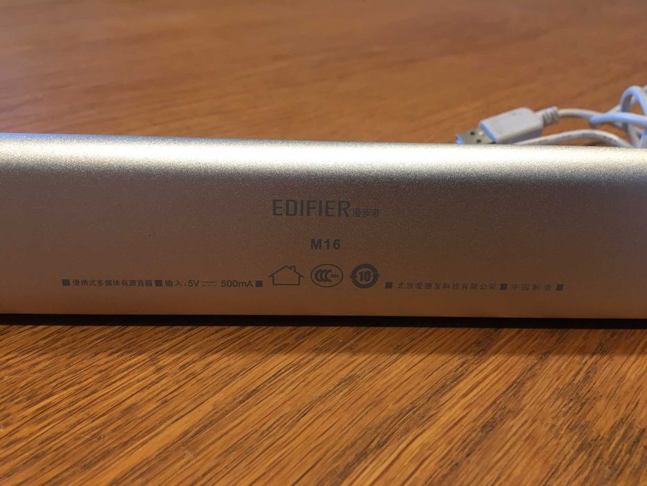 Edifier M16/MP250 głośnik soundbar USB, stan idealny, większa ilość ...