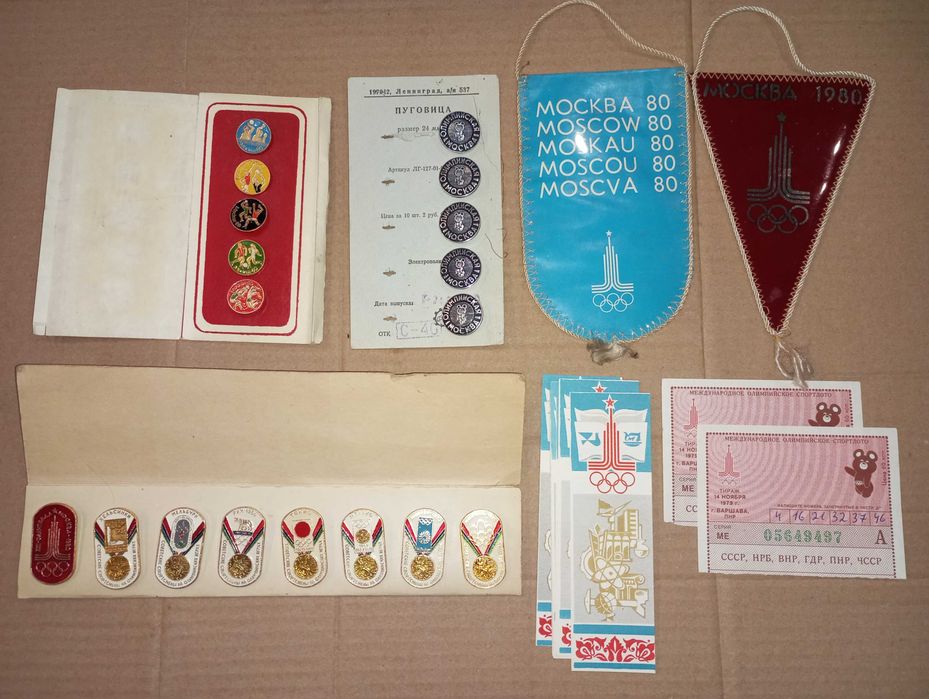 Значки набор пуговици вымпел Олимпиада 80