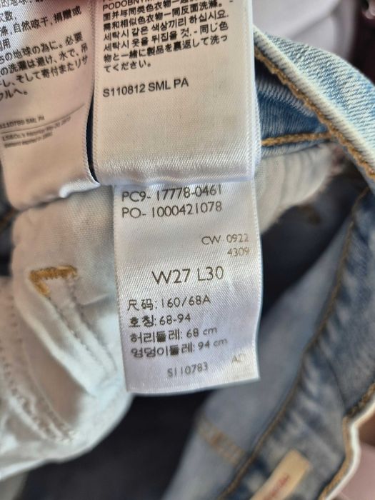 Jeansy Levi's rozm. W27 L30
