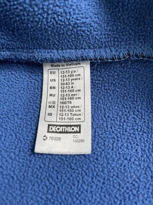 Kurtka wiosenna softshell 152 decathlon