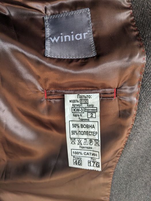 Пальто в ідеальному стані, розмір М, winiar