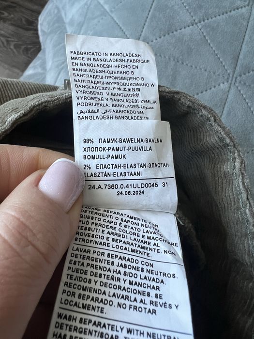 Спідниця Beneton