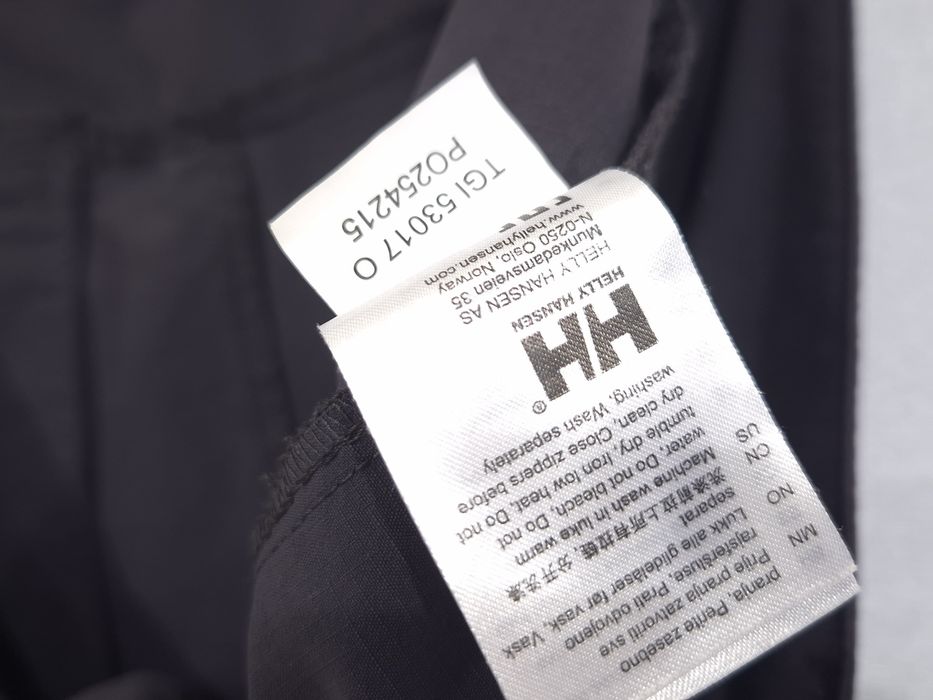Штани брюки Helly Hansen CREWLINE QD Pant