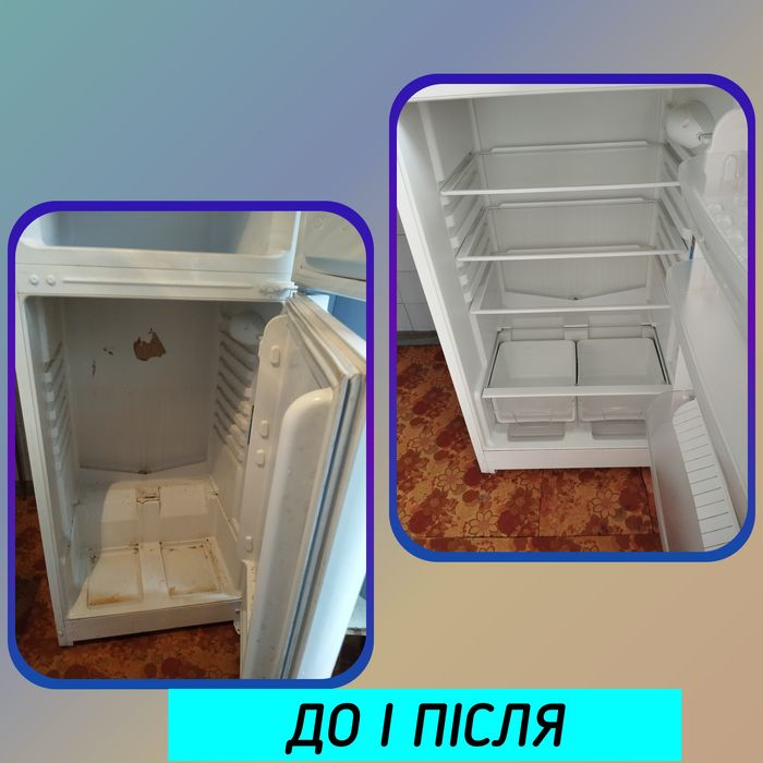 Помогу вам с уборкой.