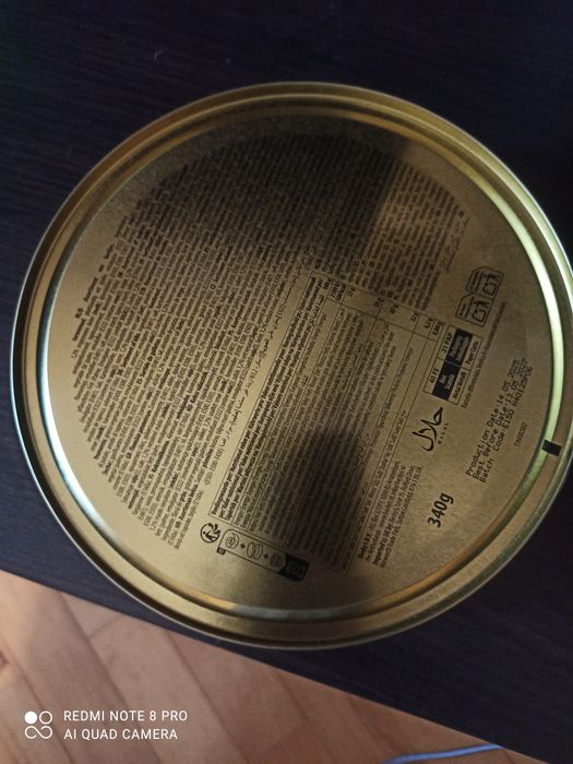 Жестяная коробка