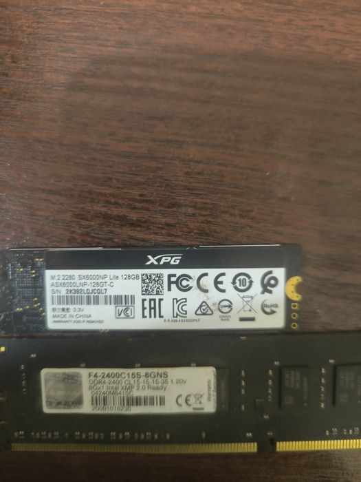 z270p i7-7700 + кулер башня, 8гб dddr