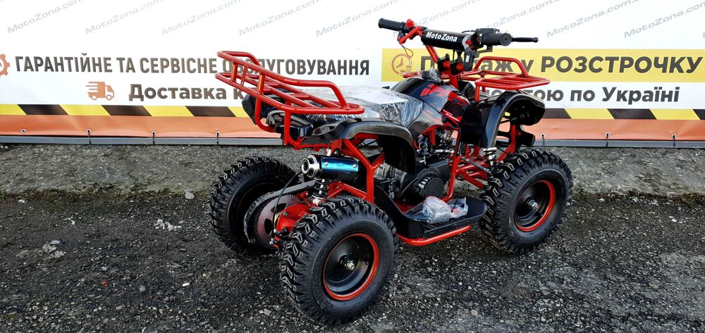 Бензиновый детский квадроцикл HAMMER mini 2T 65 куб. 2026 | Акция