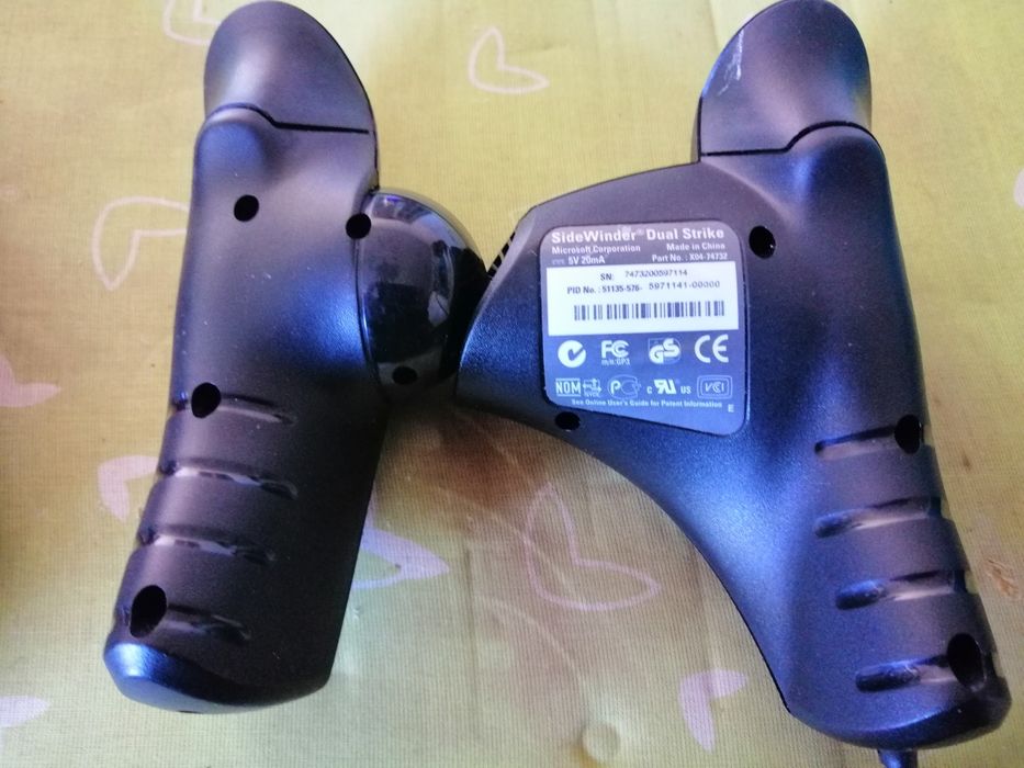 Game controller64552211078275123