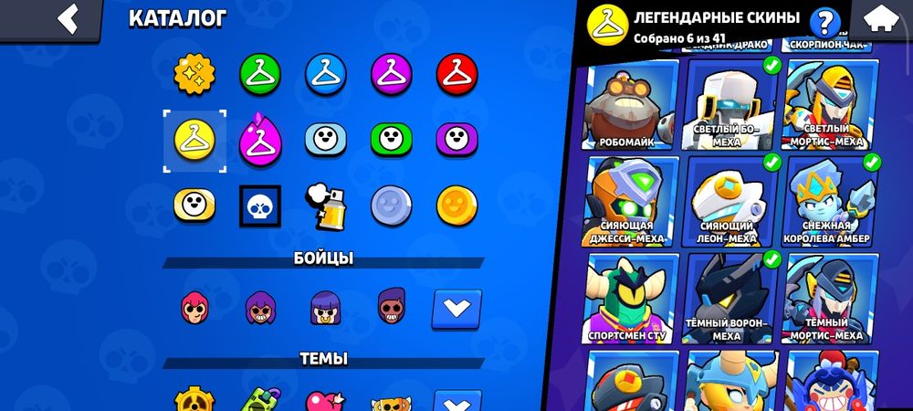 Обмен на аккаунт в стендоф