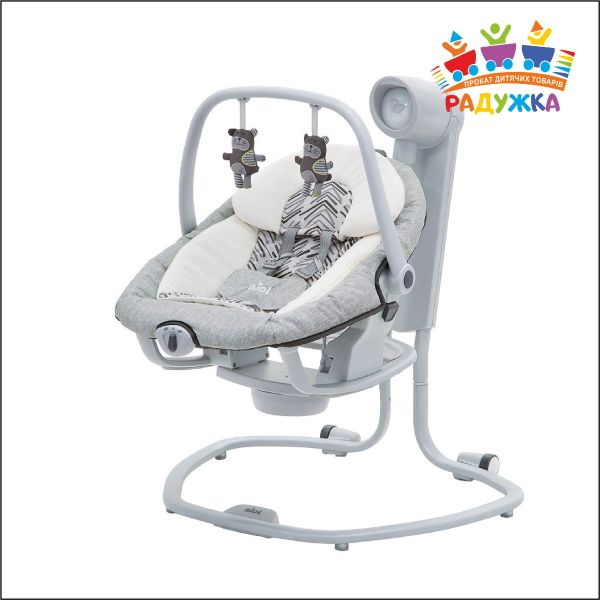 !!! АКЦИЯ -20%. Прокат Укачивающий центр Joie Serina 2 в 1