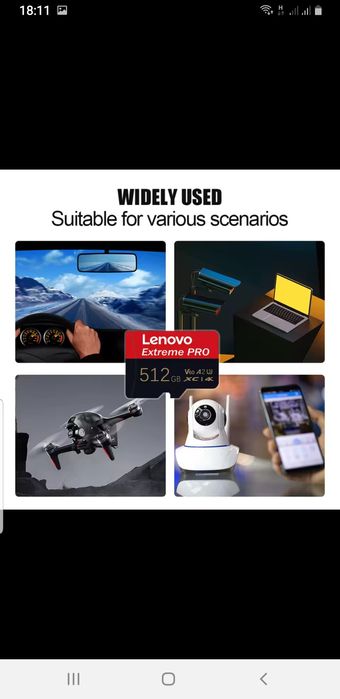 Продам micro SD картки пам'яті LENOVO 2TB Нові.