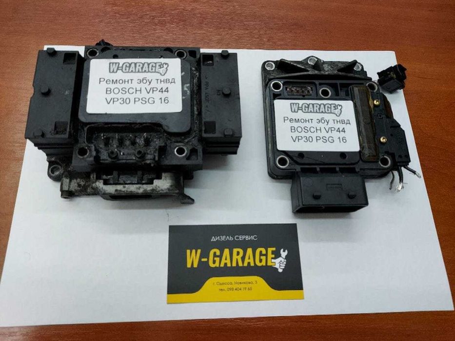 Діагностика/ремонт ТНВД vp30 vp44 MAN Opel Bmw Ford Audi Perkins - Авто ...
