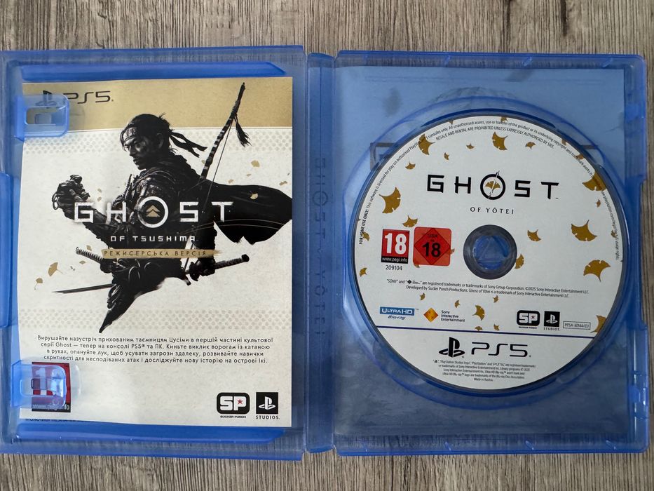 Ghost of Yotei | Диск | PS5