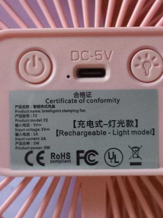 Портативный вентилятор на прищепке НОВЫЙ