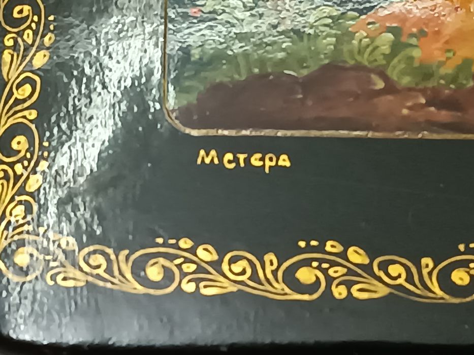 Шкатулка раритетная с росписью /скринька лакова з картиною